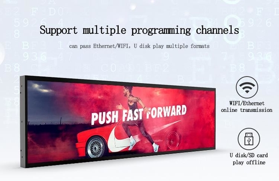1920X380 रेजोल्यूशन स्ट्रेच्ड बार एलसीडी डिस्प्ले विज्ञापन के लिए 19.1 इंच